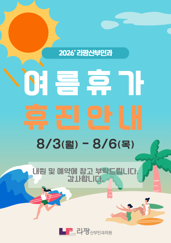 팝업