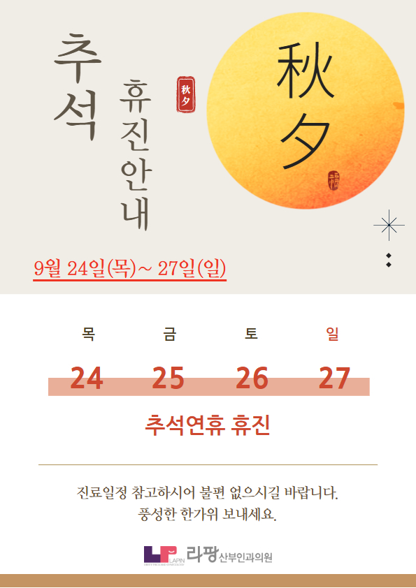 팝업
